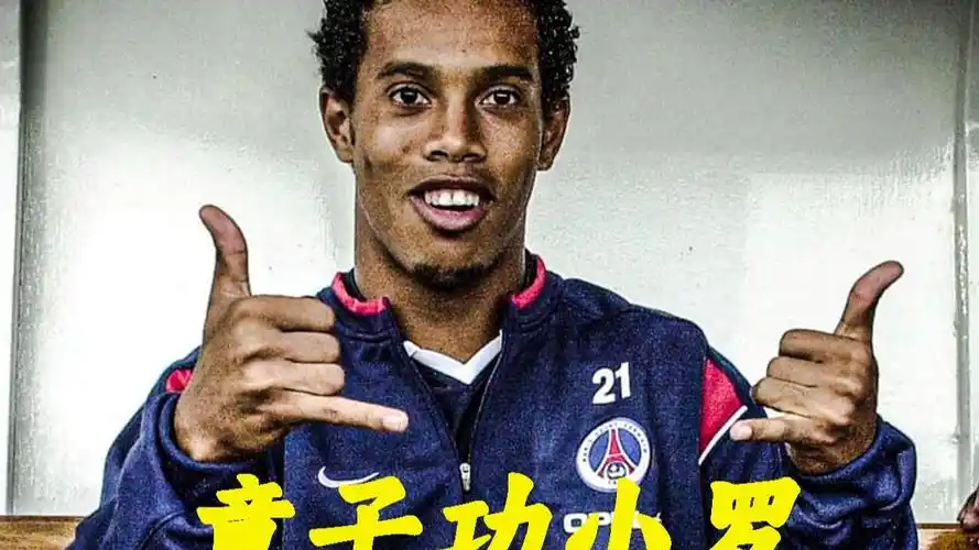 站稳脚跟