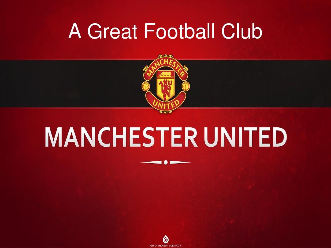 阵地战偏弱 阵地战偏弱