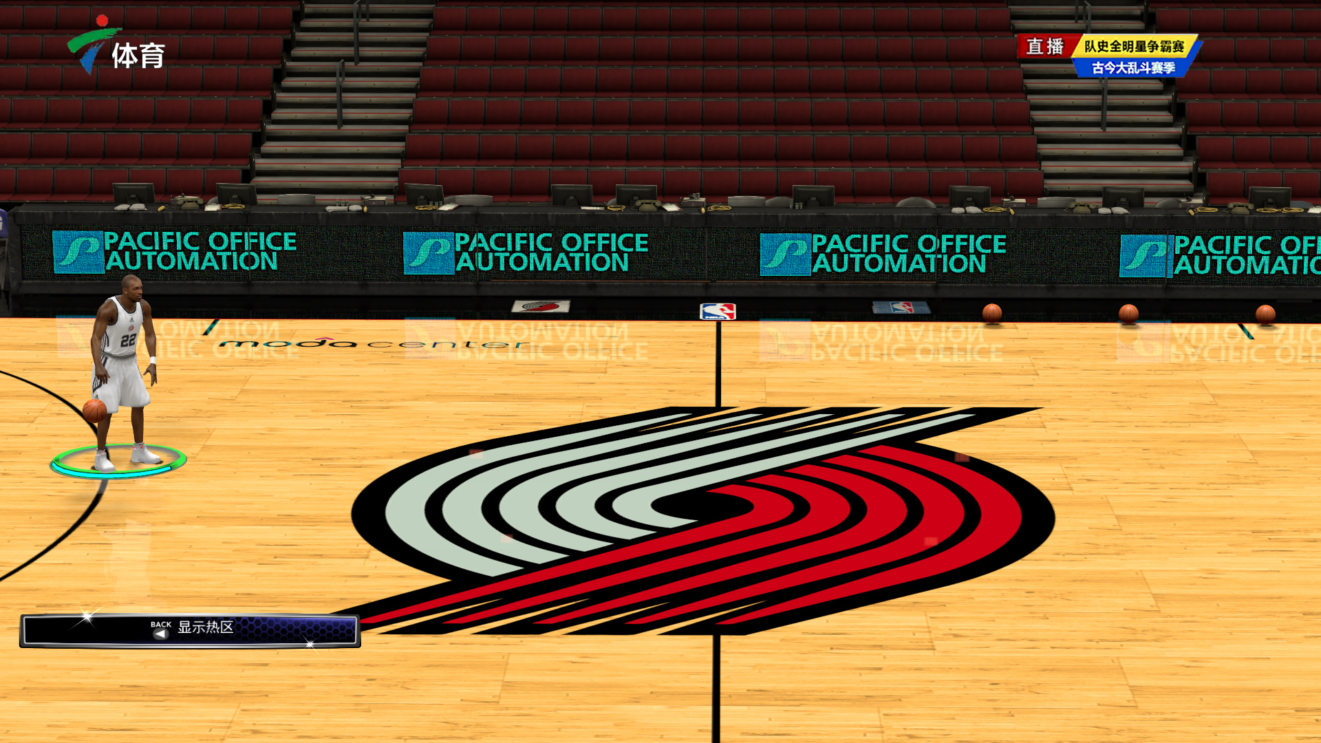 [CBA]火力全开 浙江方兴渡大胜吉林九台农商银行.